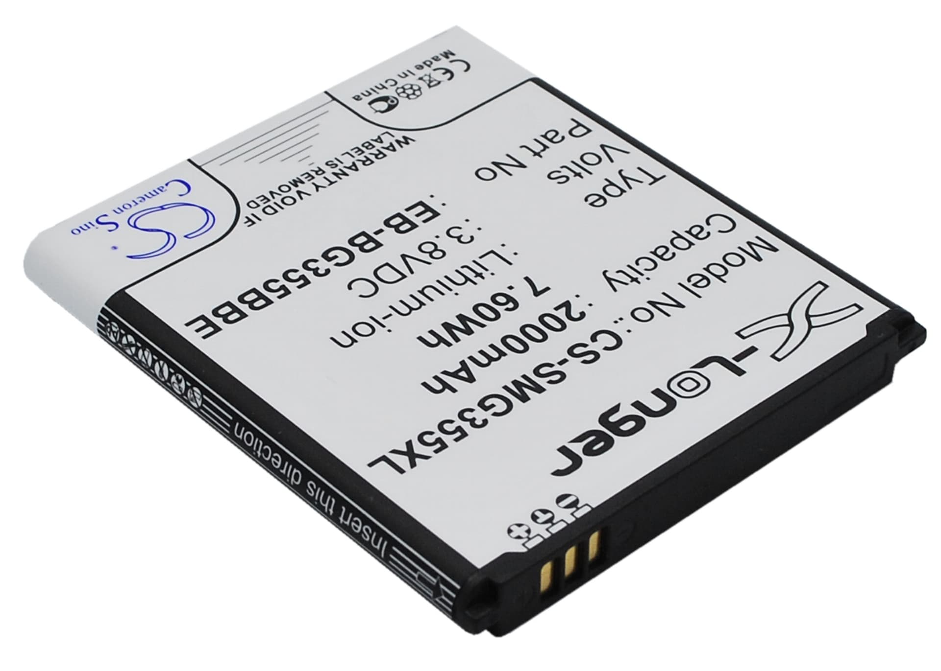 Replacement Battery for Samsung SM-G355 - CS-SMG355XL-1.jpg