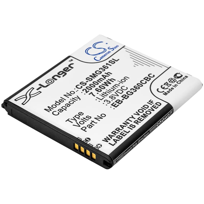 Replacement Battery for Samsung Galaxy J2 - CS-SMG361SL-1.jpg