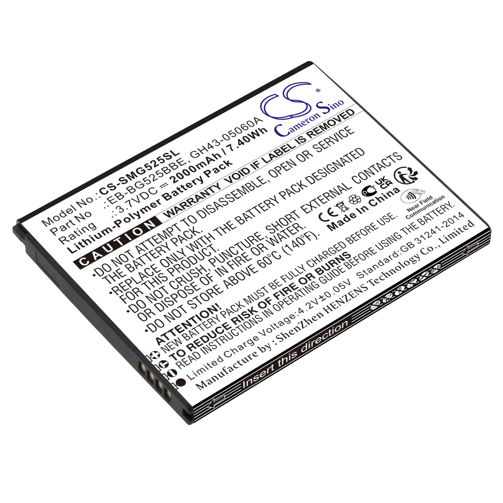 Replacement Battery for Samsung Galaxy XCover 5 2021 - CS-SMG525SL-1.jpg