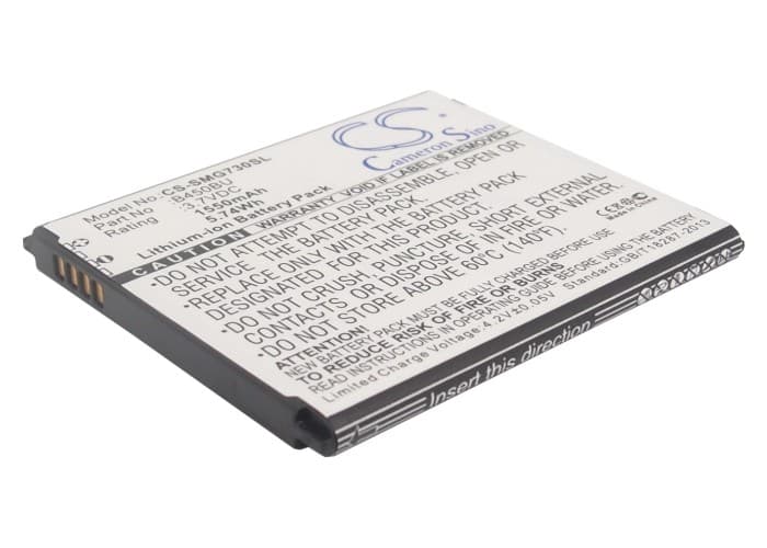 Replacement Battery for Samsung GT-I1819 - CS-SMG730SL-1.jpg
