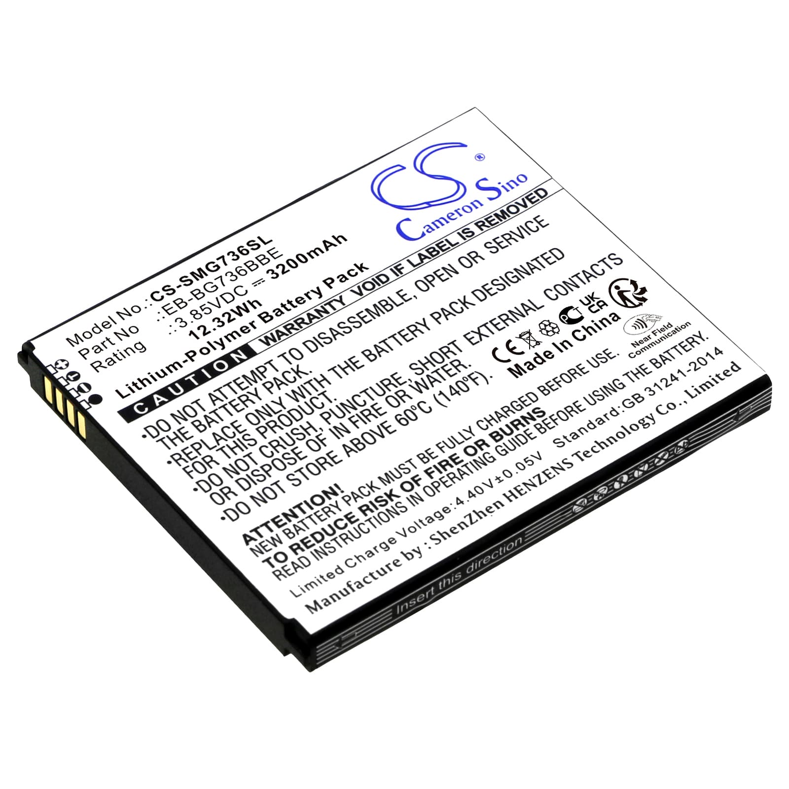 Replacement Battery for Samsung Galaxy Xcover 6 Pro - CS-SMG736SL-1.jpg