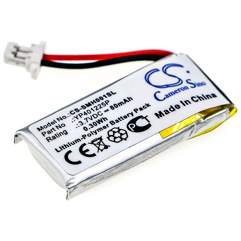 Replacement Battery for Sena SC-HR01 - CS-SMH001SL-1.jpg