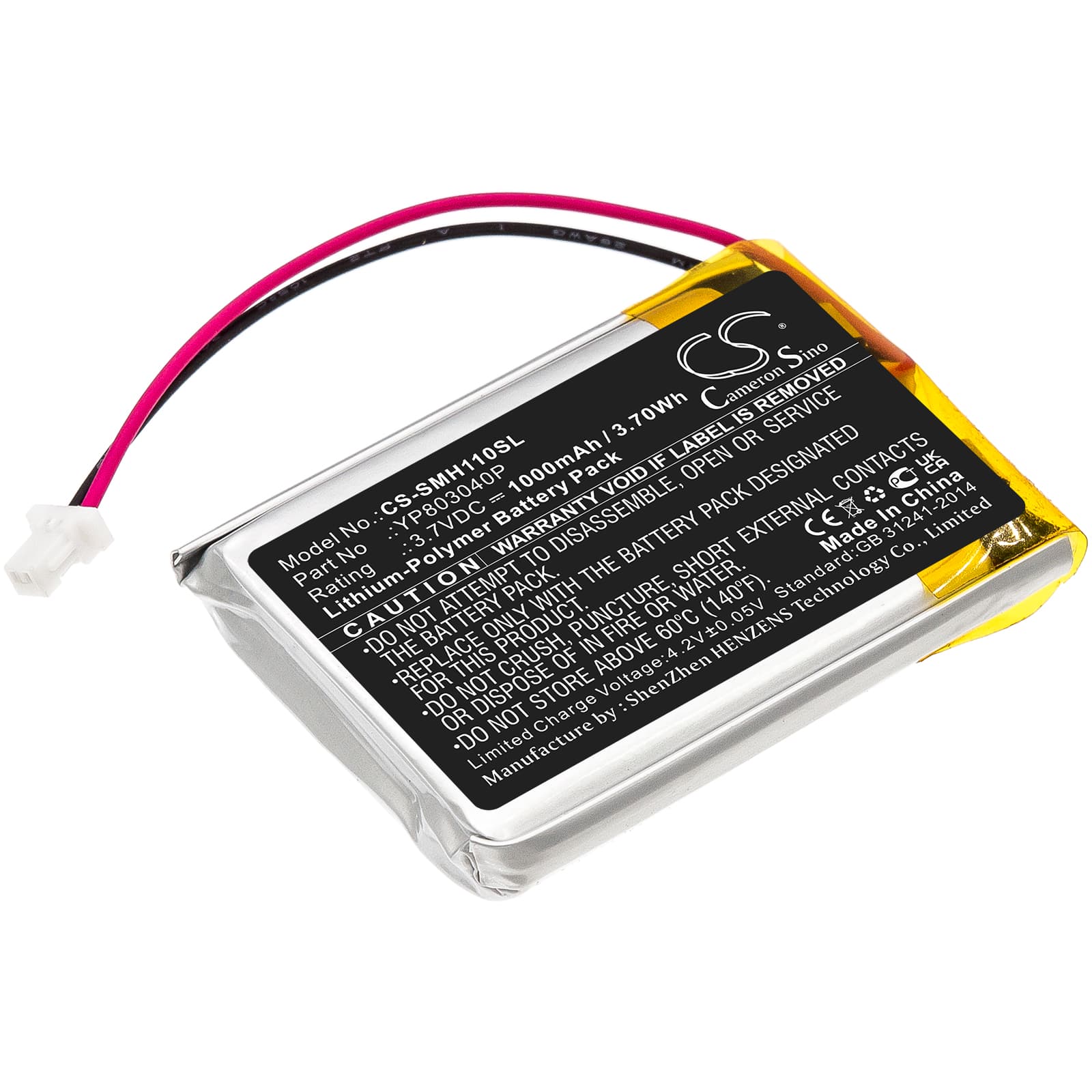 Replacement Battery for Sena 10C - CS-SMH110SL-1.jpg