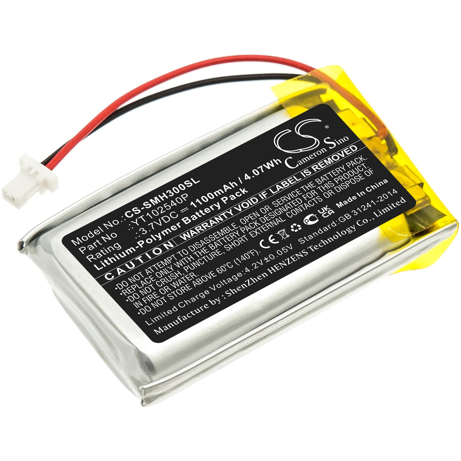 Replacement Battery for Sena 20S - CS-SMH300SL-1.jpg