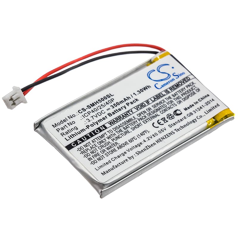 Replacement Battery for Sena SMH-5 - CS-SMH500SL-1.jpg