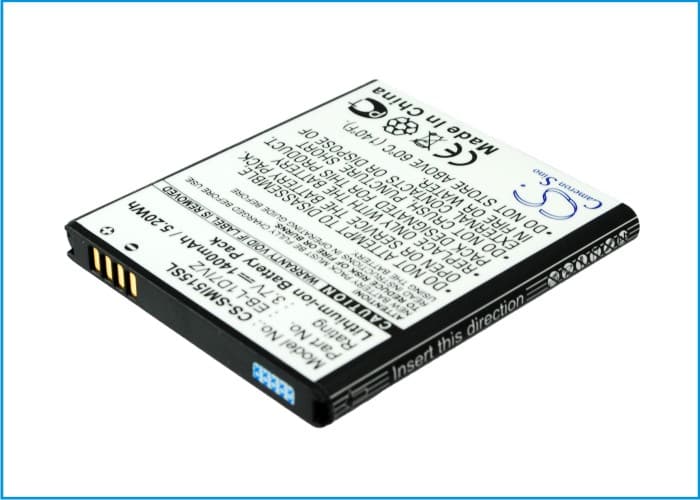 Replacement Battery for Verizon Galaxy Nexus - CS-SMI515SL-1.jpg