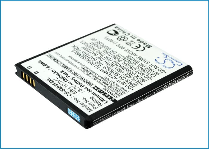 Replacement Battery for Verizon Galaxy Nexus - CS-SMI515XL-1.jpg