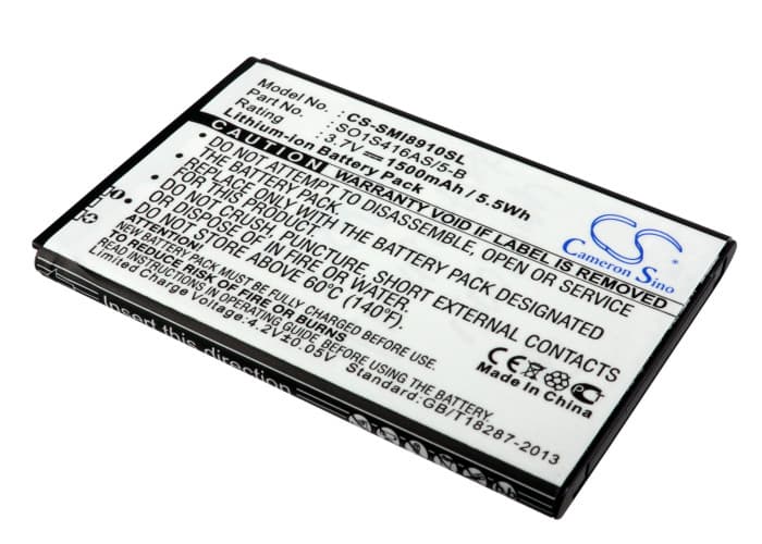 Replacement Battery for Coolpad 8809 - CS-SMI8910SL-1.jpg