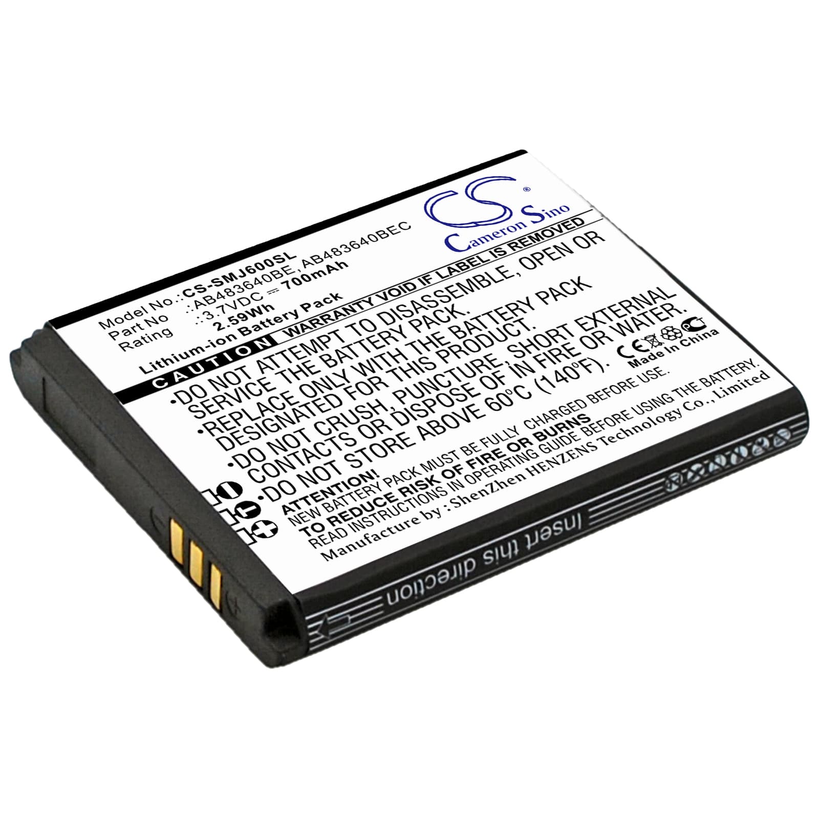 Replacement Battery for Samsung SGH-J600 - CS-SMJ600SL-1.jpg