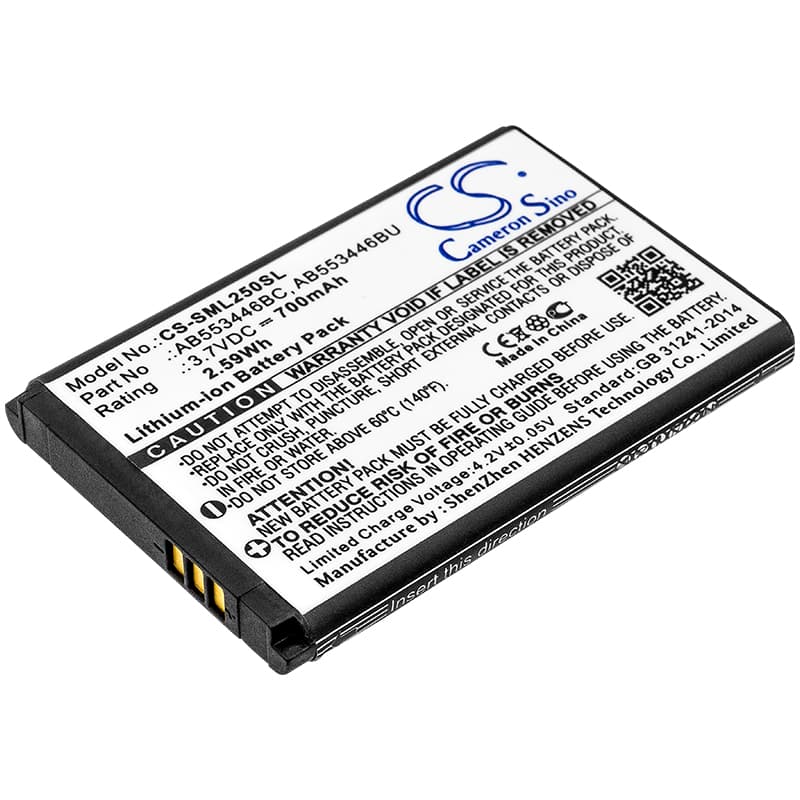 Replacement Battery for Samsung SGH-L258 - CS-SML250SL-1.jpg