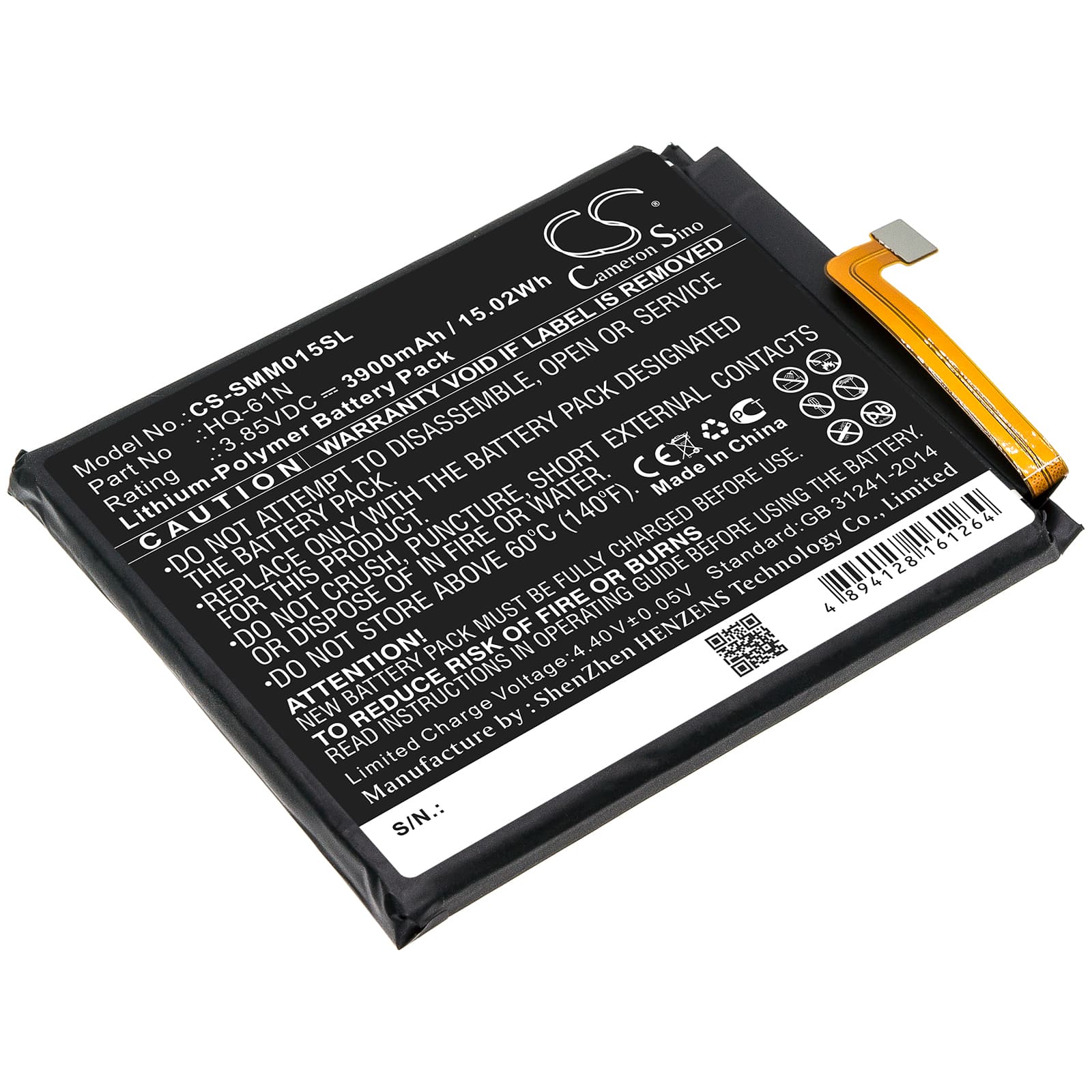 Replacement Battery for Samsung SM-M015 - CS-SMM015SL-1.jpg