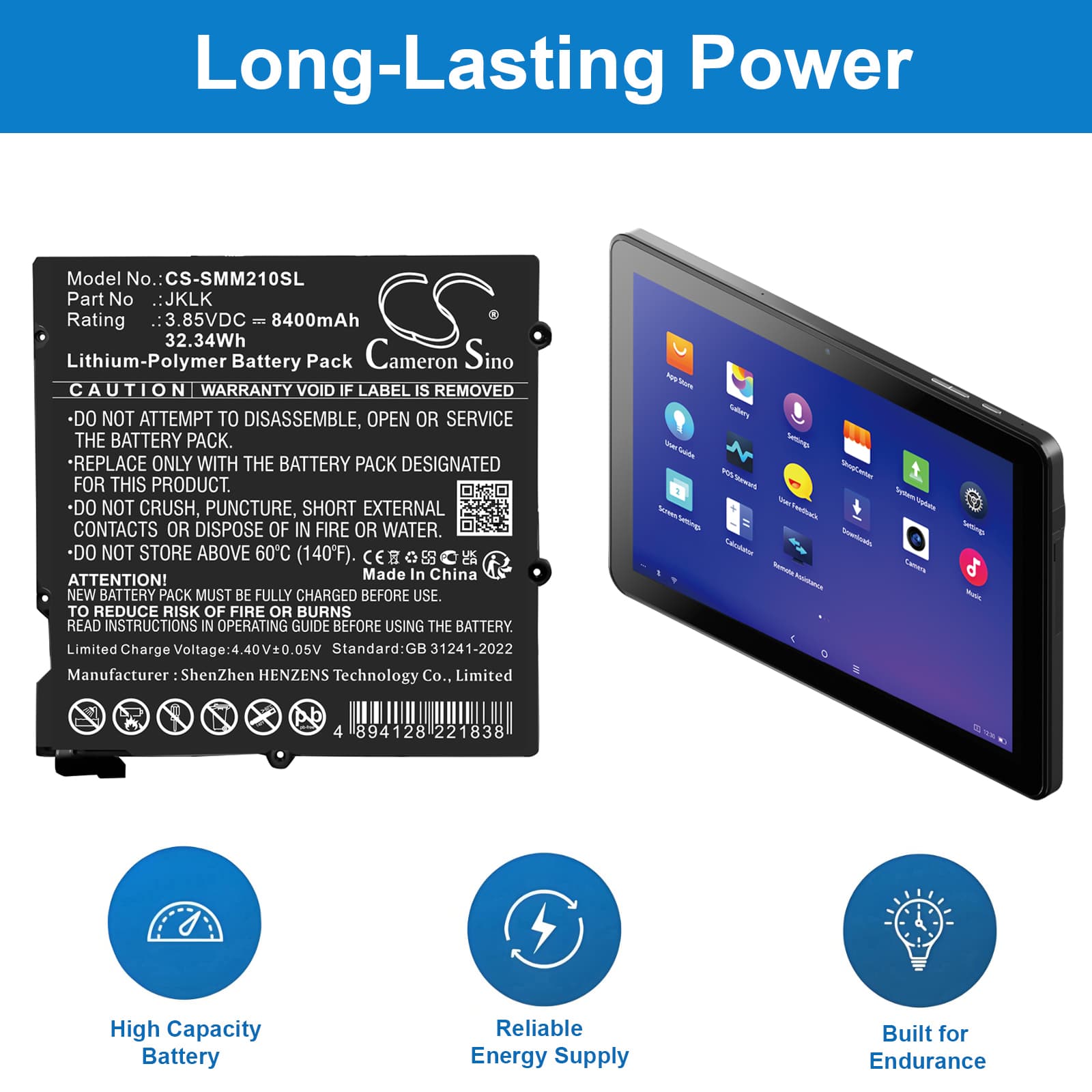 Replacement Battery for Sunmi M2 Max - CS-SMM210SL-1.jpg
