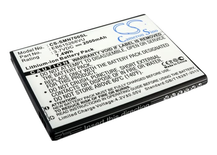 Replacement Battery for T-Mobile SGH-T879 - CS-SMN700SL-1.jpg