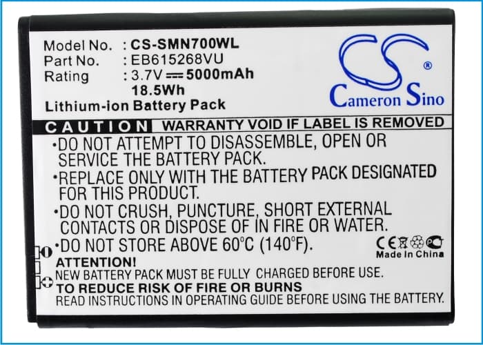 Replacement Battery for Samsung Galaxy Note - CS-SMN700WL-1.jpg