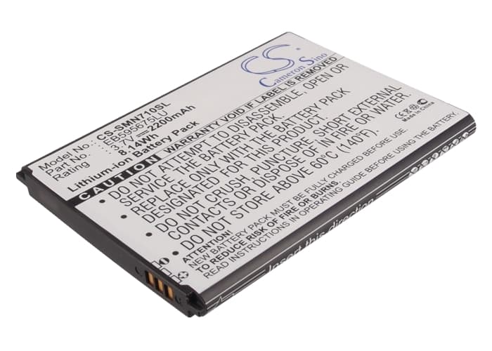 Replacement Battery for Samsung GT-N7100 - CS-SMN710SL-1.jpg