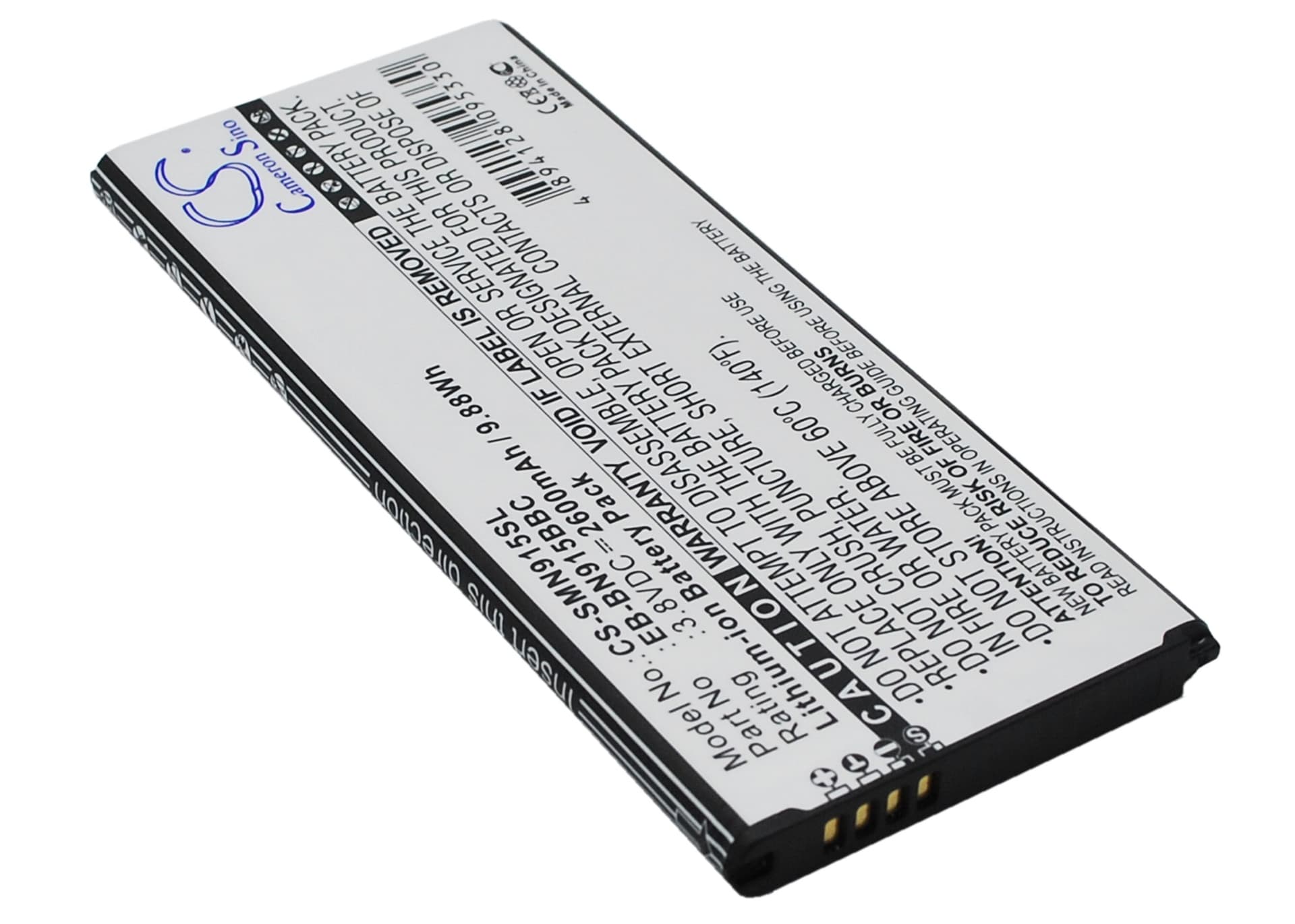 Replacement Battery for Samsung Galaxy Note Edge - CS-SMN915SL-1.jpg