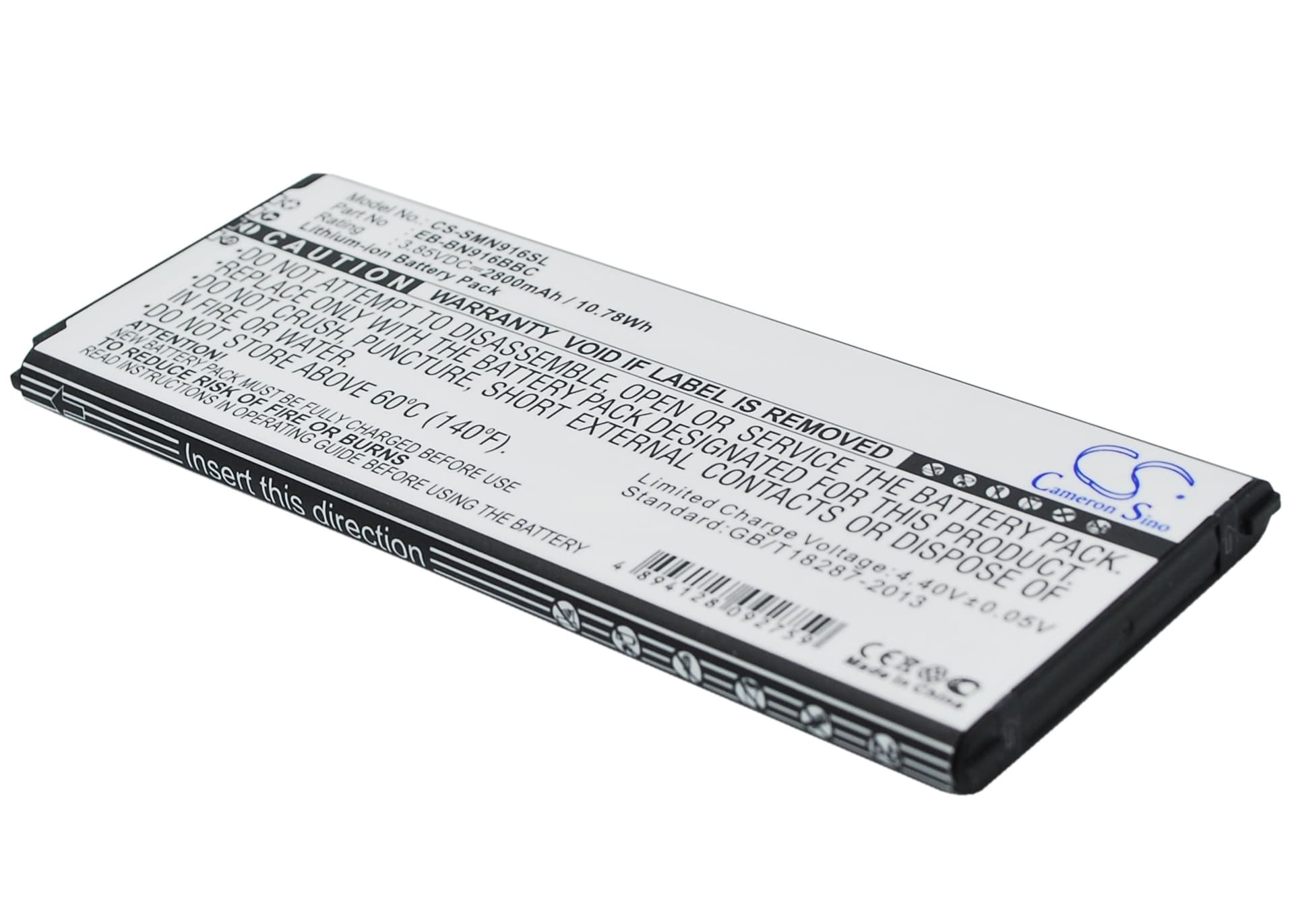 Replacement Battery for Samsung Galaxy Note 4 ( China Mobile ) - CS-SMN916SL-1.jpg