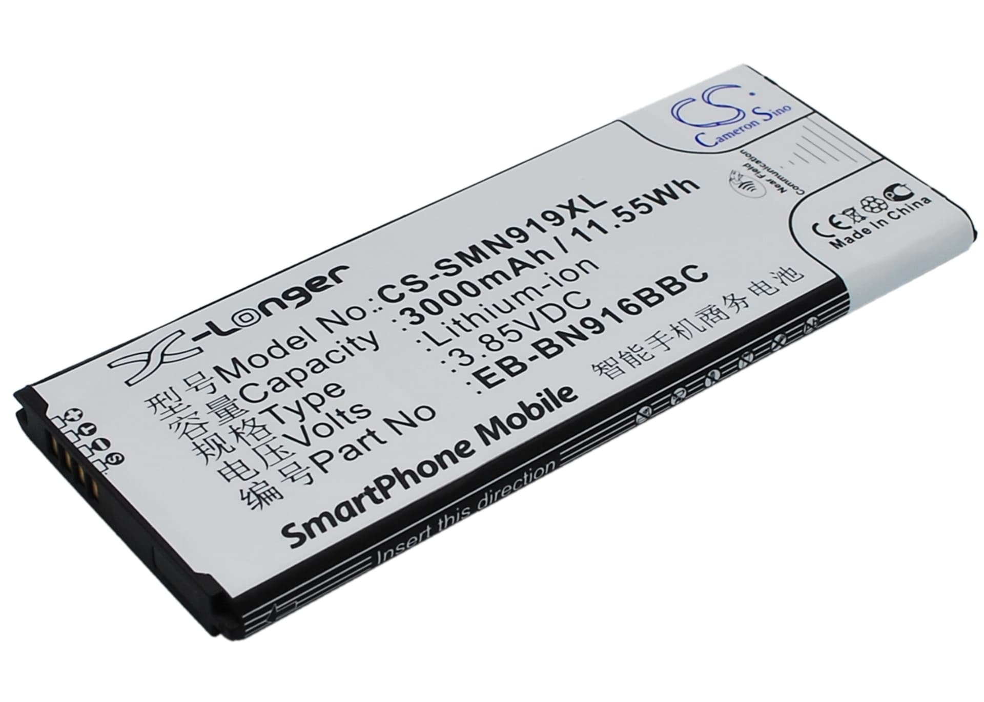Replacement Battery for Samsung Galaxy Note 4 ( China Mobile ) - CS-SMN919XL-1.jpg
