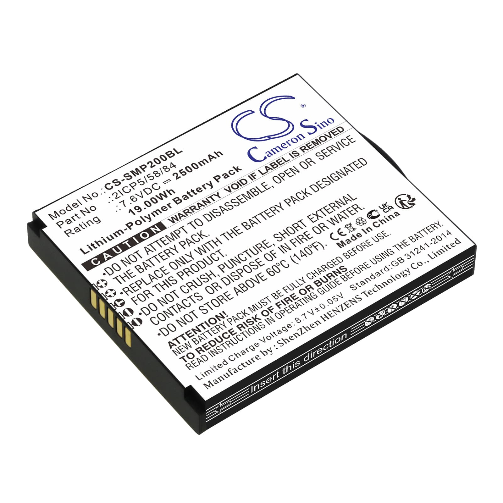 Replacement Battery for Sunmi P2 - CS-SMP200BL-1.jpg