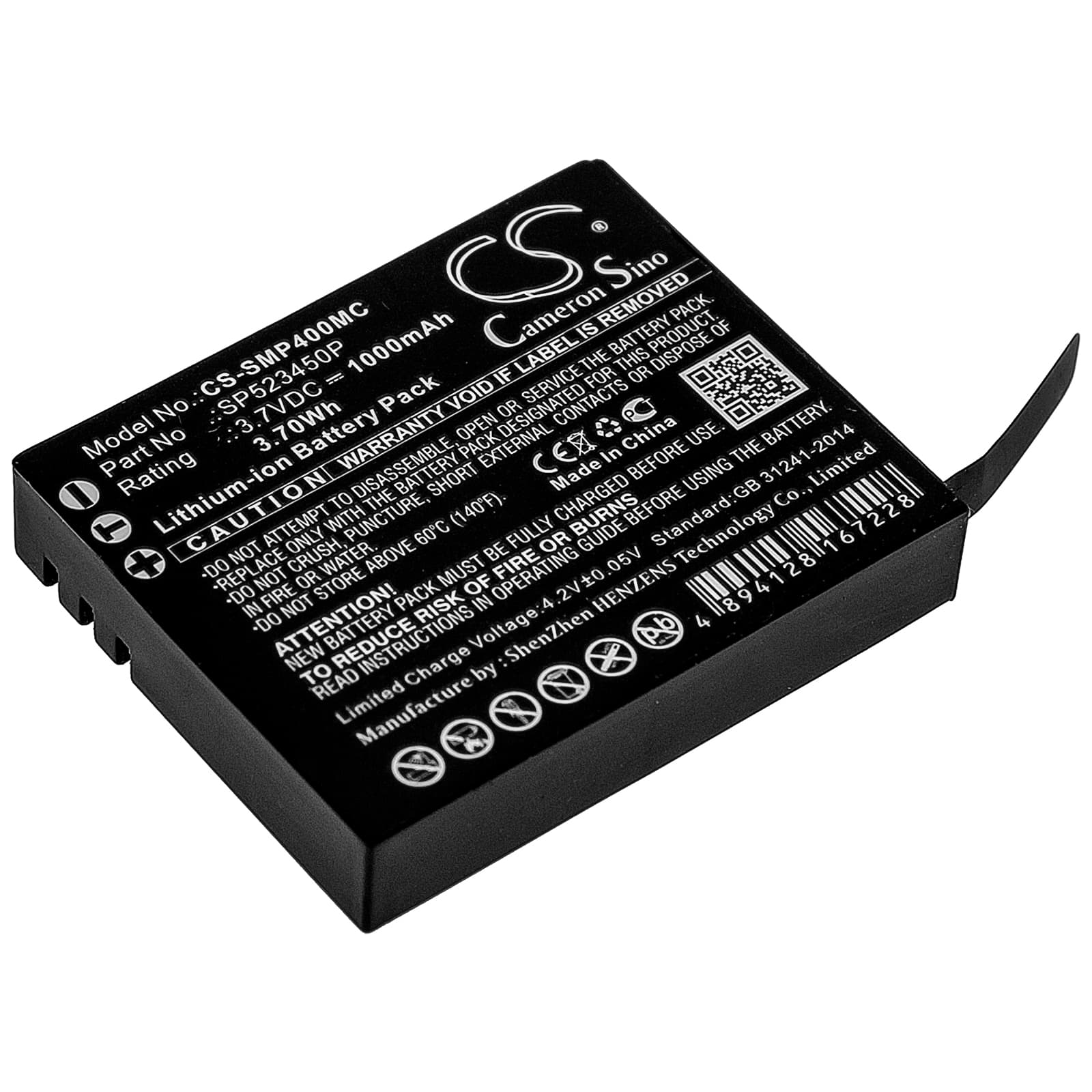 Replacement Battery for Supremo 4k plus - CS-SMP400MC-1.jpg