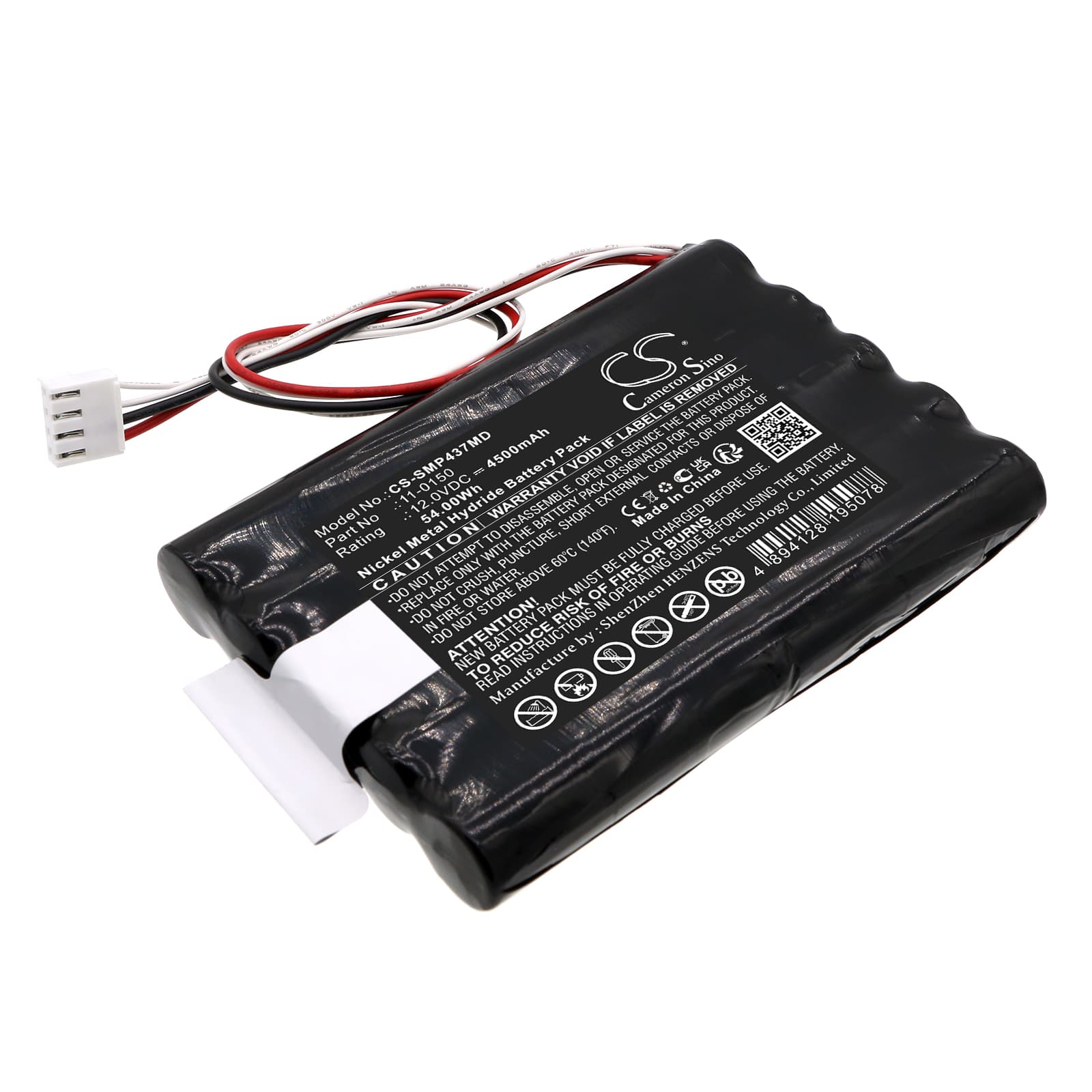 Replacement Battery for MGE SAM EPS Suction Pump - CS-SMP437MD-1.jpg