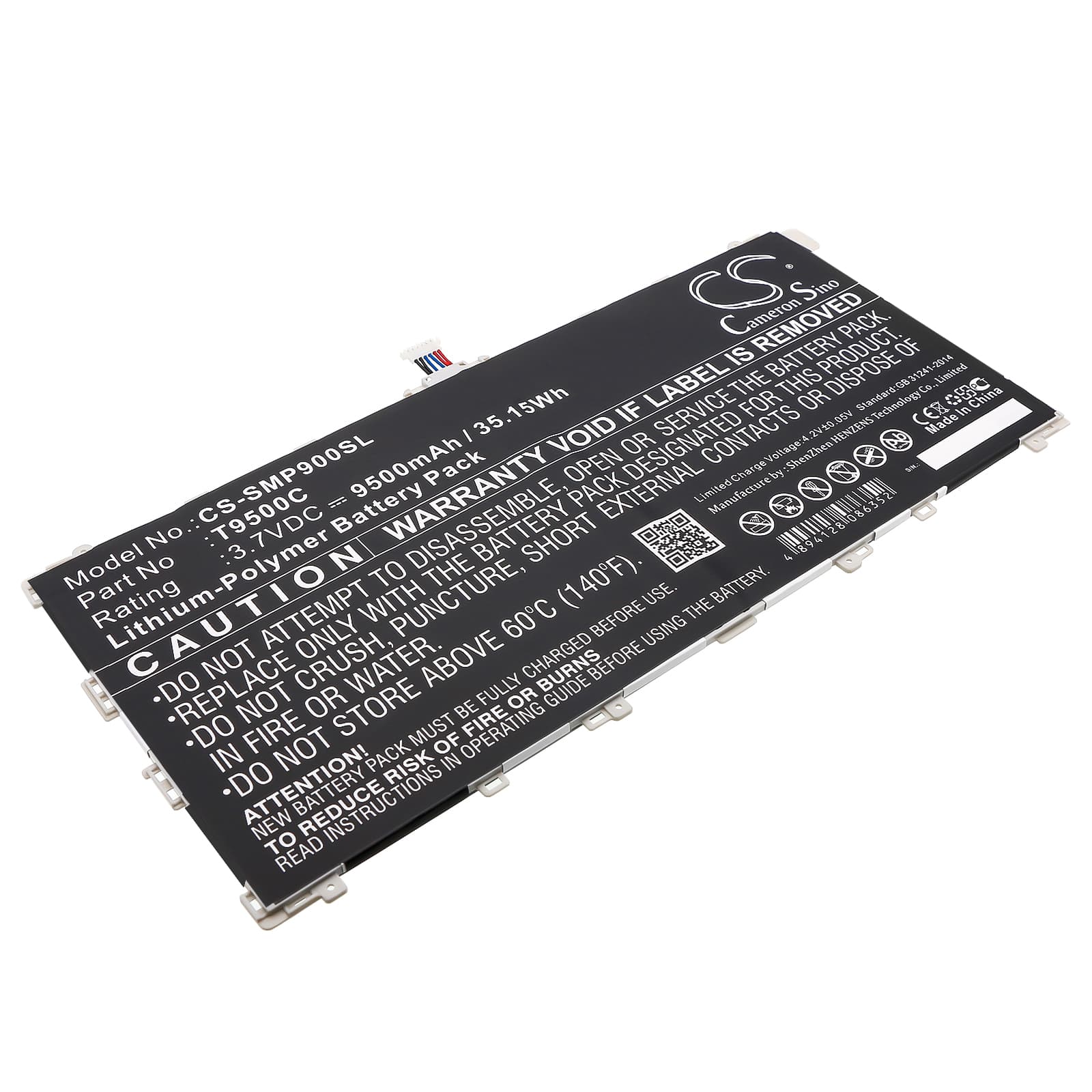 Replacement Battery for Samsung Galaxy Note 12.2 - CS-SMP900SL-1.jpg