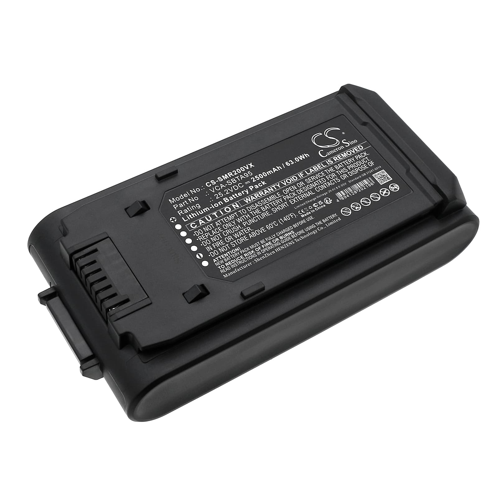 Replacement Battery for Samsung Bespoke Jet - CS-SMR200VX-1.jpg