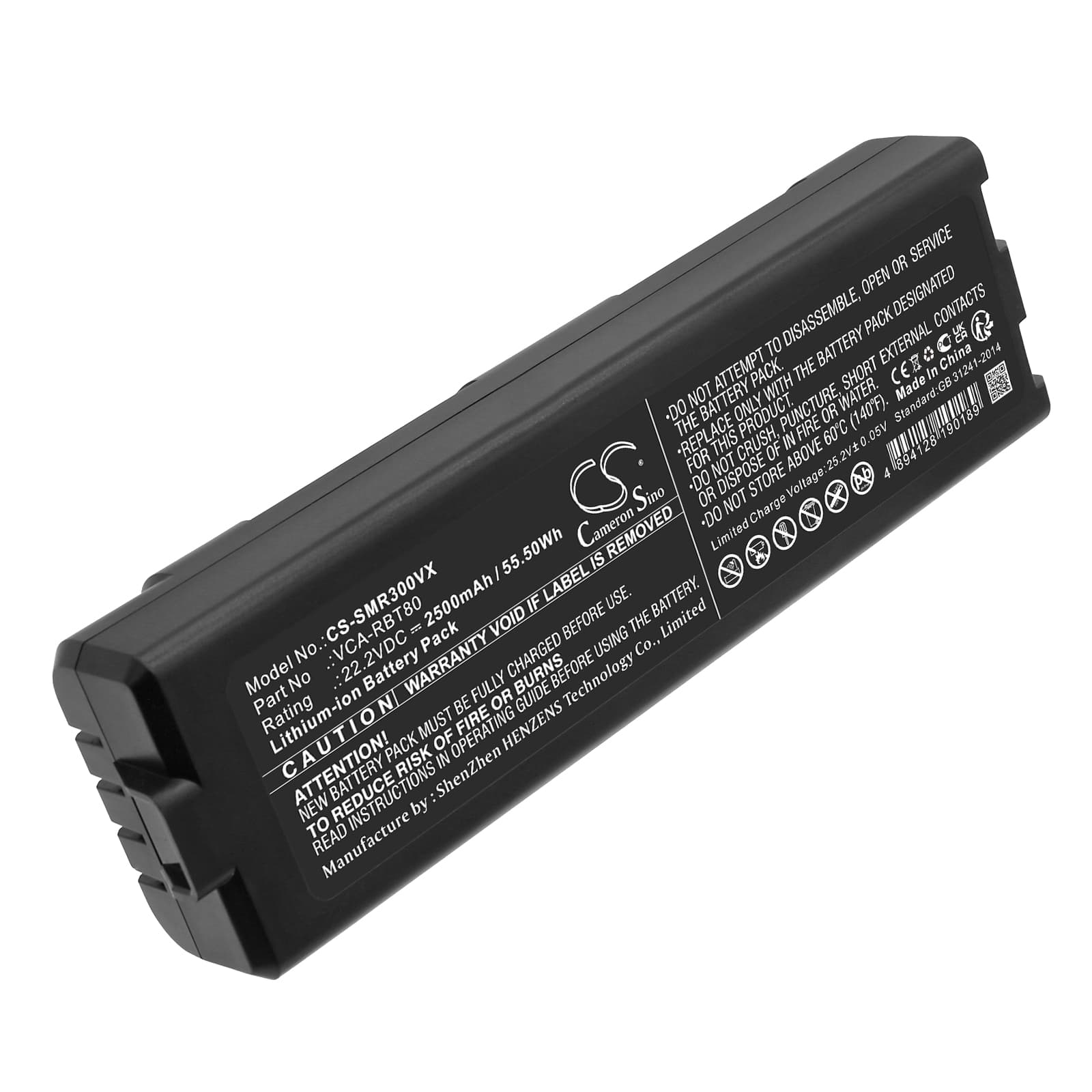 Replacement Battery for Samsung Jet Bot - CS-SMR300VX-1.jpg