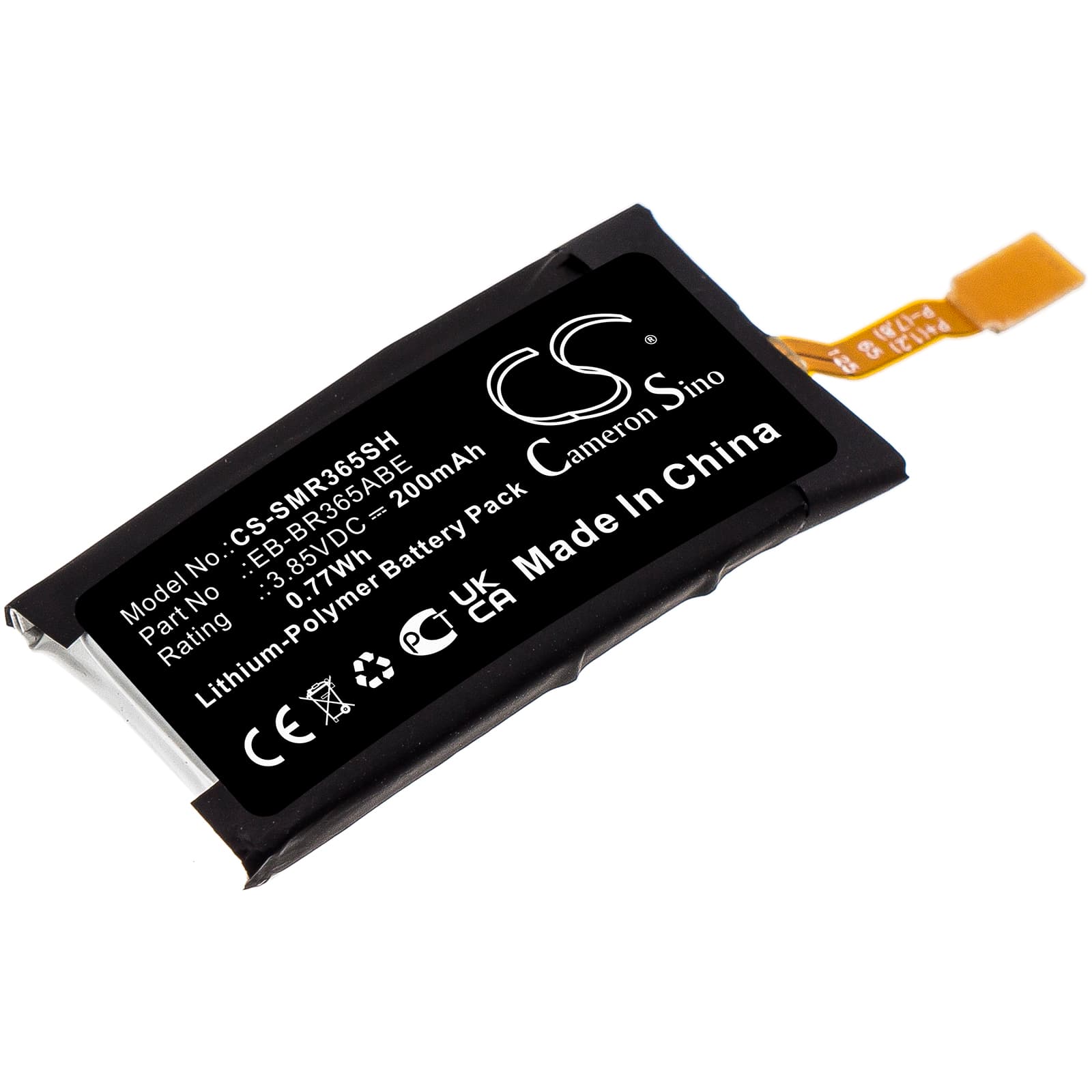 Replacement Battery for Samsung Gear Fit 2 Pro - CS-SMR365SH-1.jpg
