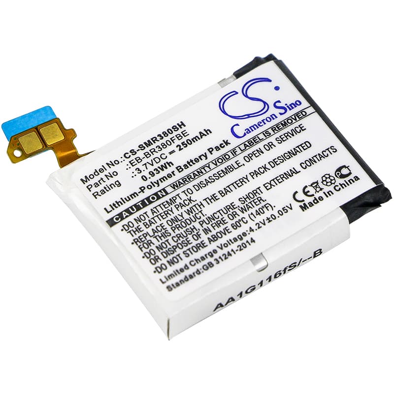 Replacement Battery for Samsung Gear 2 - CS-SMR380SH-1.jpg