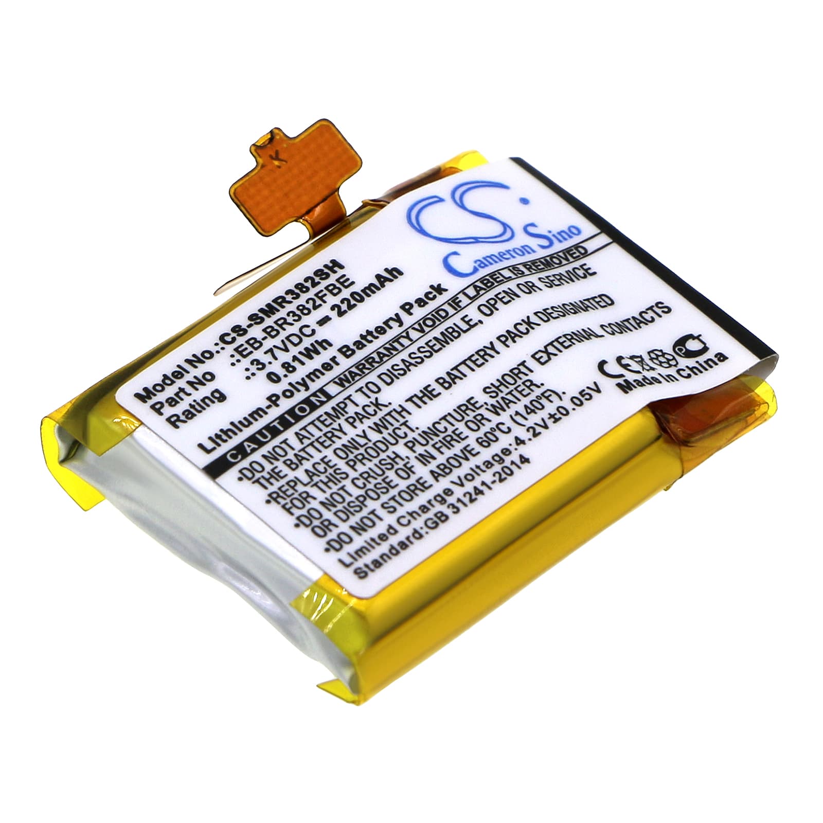 Replacement Battery for Samsung Gear Live - CS-SMR382SH-1.jpg