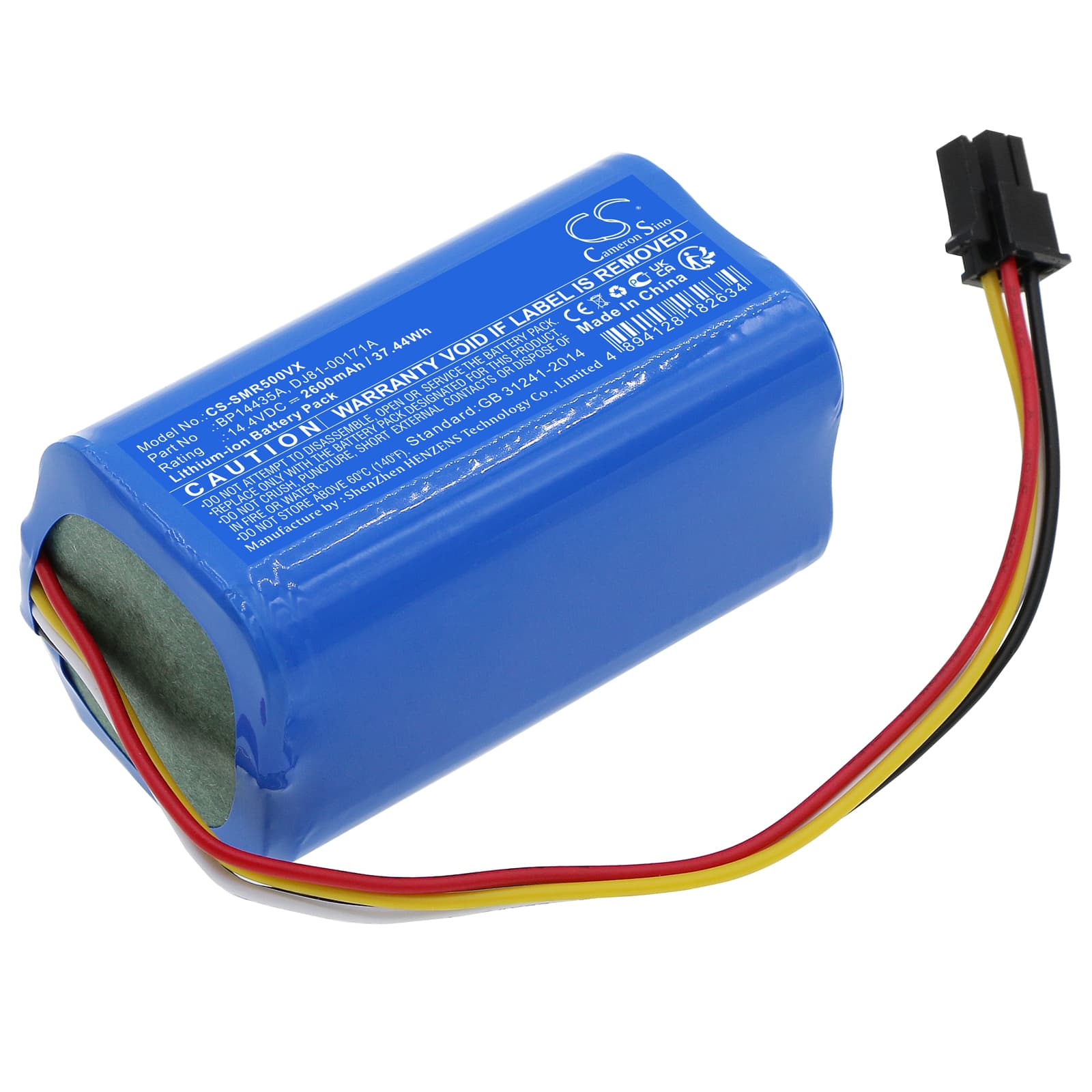 Replacement Battery for Midea i5 - CS-SMR500VX-1.jpg