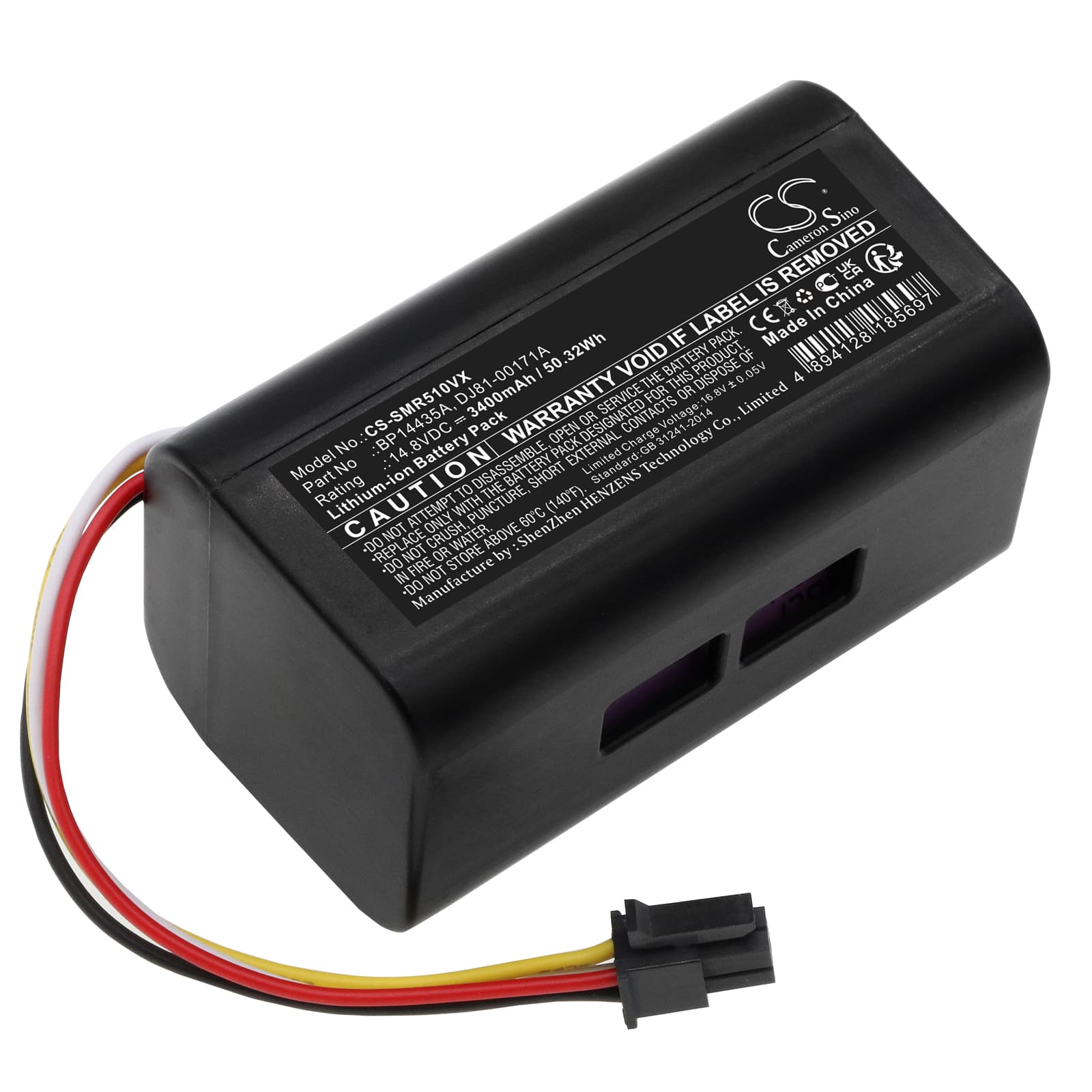 Replacement Battery for Eureka Groove NER300C - CS-SMR510VX-1.jpg