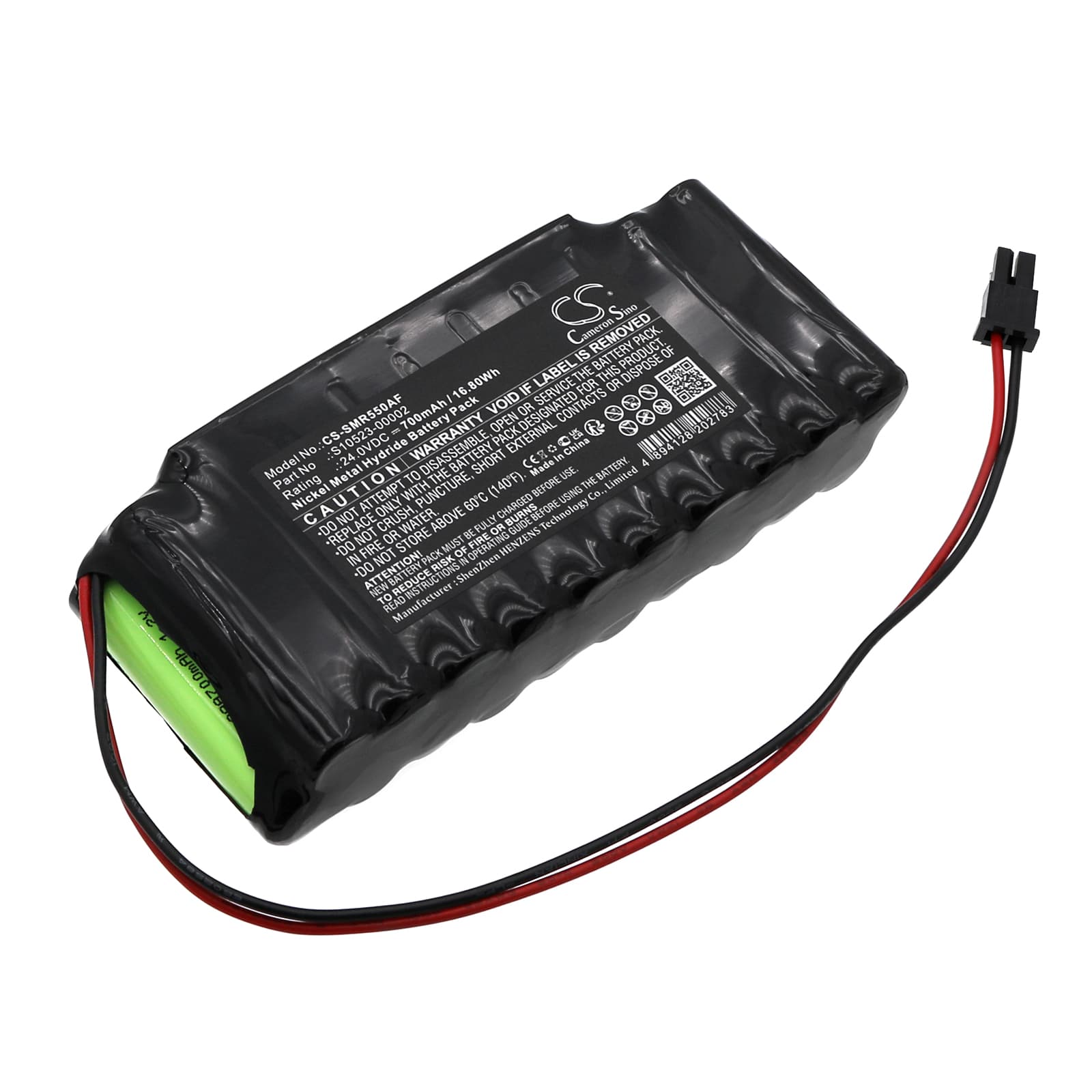 Replacement Battery for SOMMER base+ - CS-SMR550AF-1.jpg