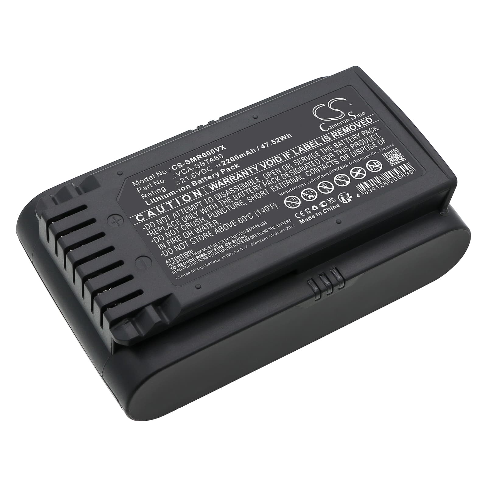 Replacement Battery for Samsung 60 Pet Jet Cordless Stick Vacuum - CS-SMR600VX-1.jpg