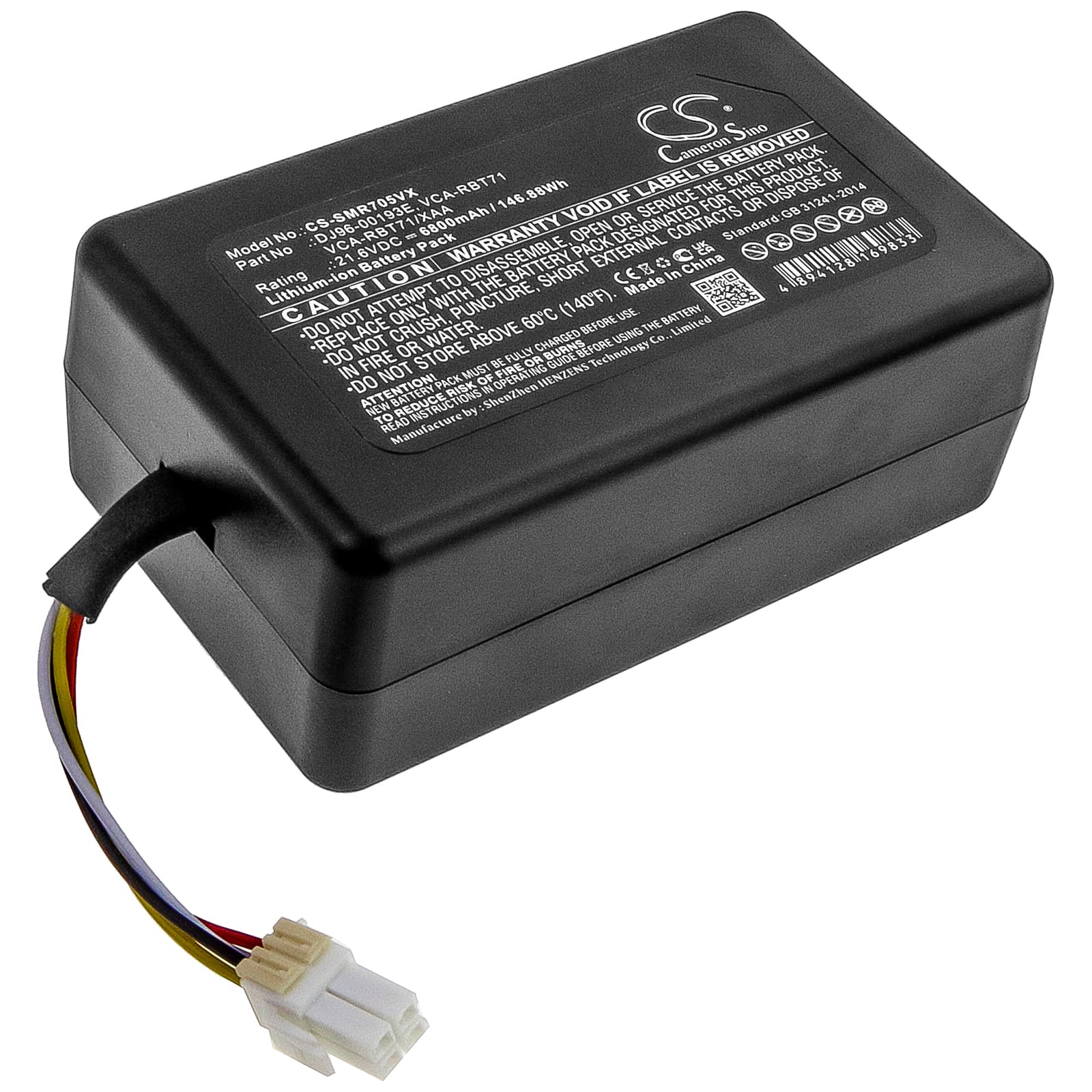 Replacement Battery for Samsung PowerBot R7040 - CS-SMR705VX-1.jpg