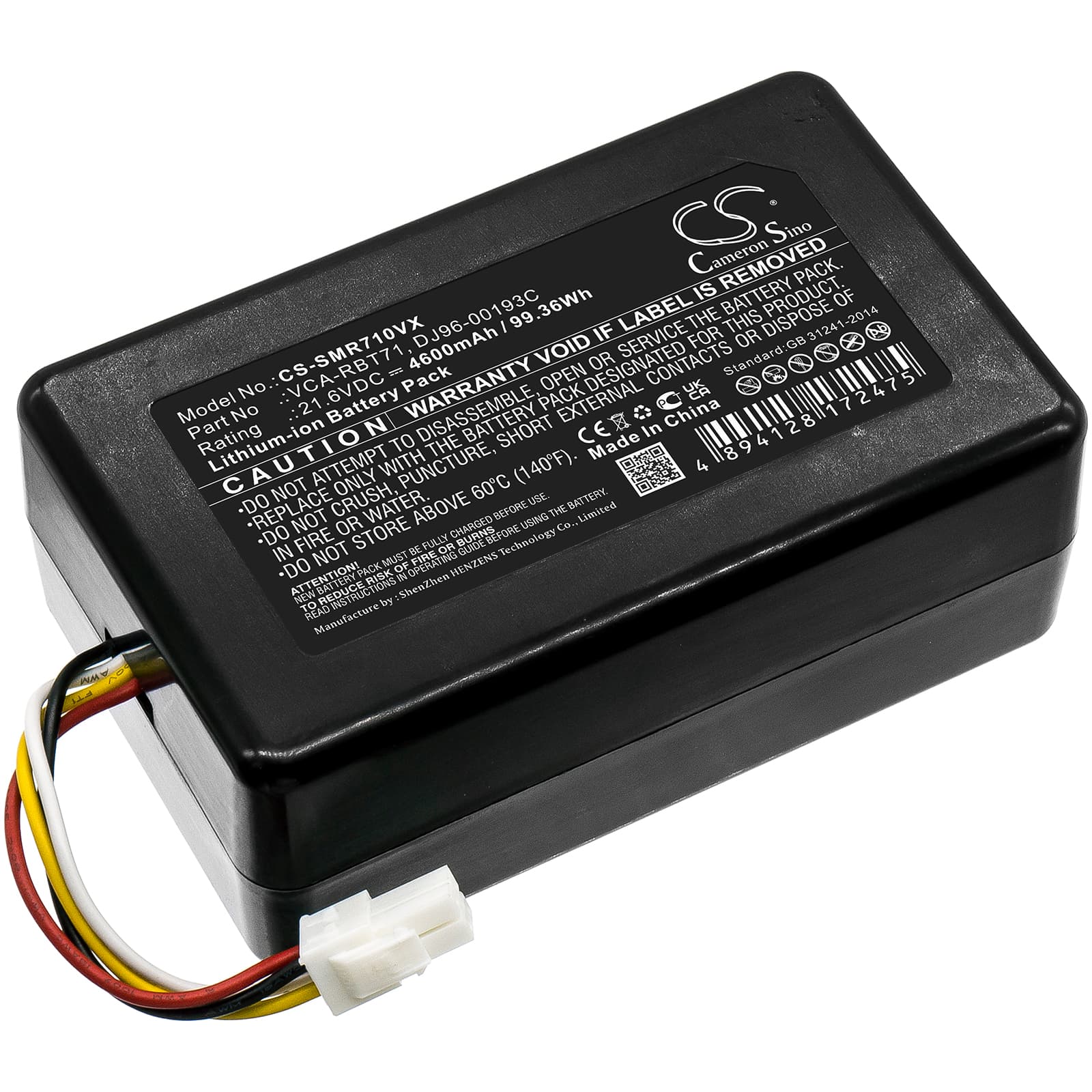 Replacement Battery for Samsung VR10M701PUW - CS-SMR710VX-1.jpg