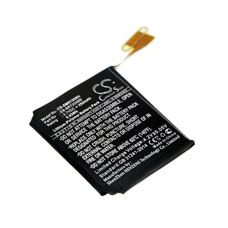 Replacement Battery for Samsung Gear S2 Classic - CS-SMR720SH-1.jpg