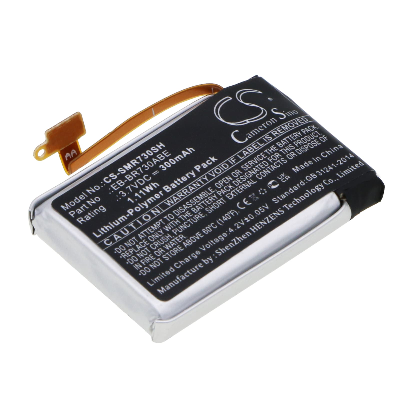 Replacement Battery for Samsung Gear S2 3G - CS-SMR730SH-1.jpg