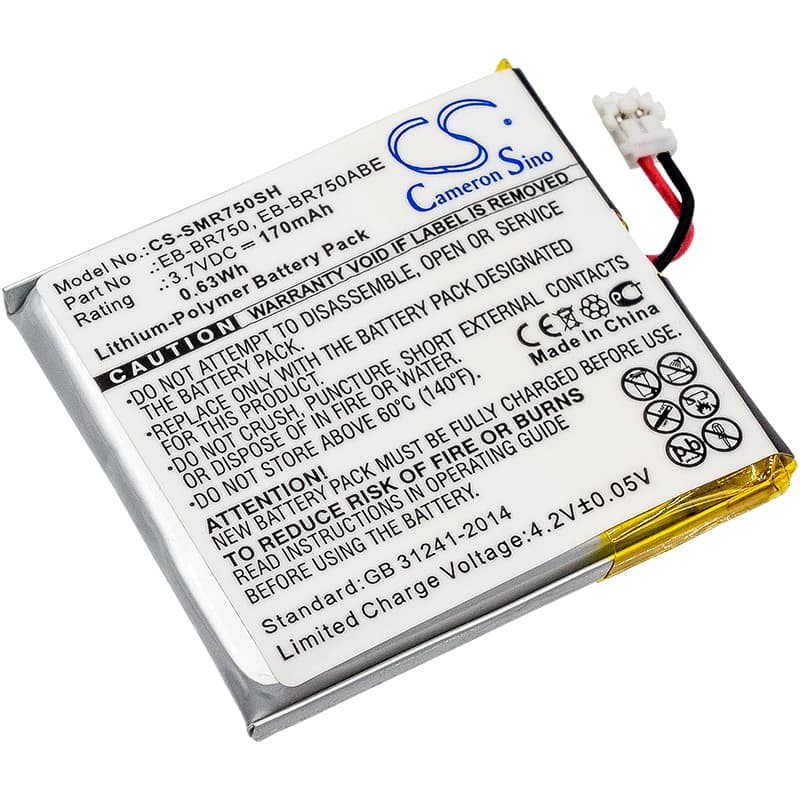Replacement Battery for Samsung Gear S - CS-SMR750SH-1.jpg