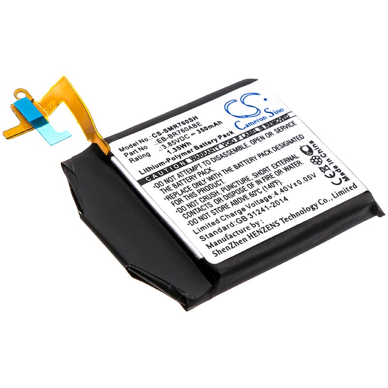 Replacement Battery for Samsung Gear S3 Classic - CS-SMR760SH-1.jpg