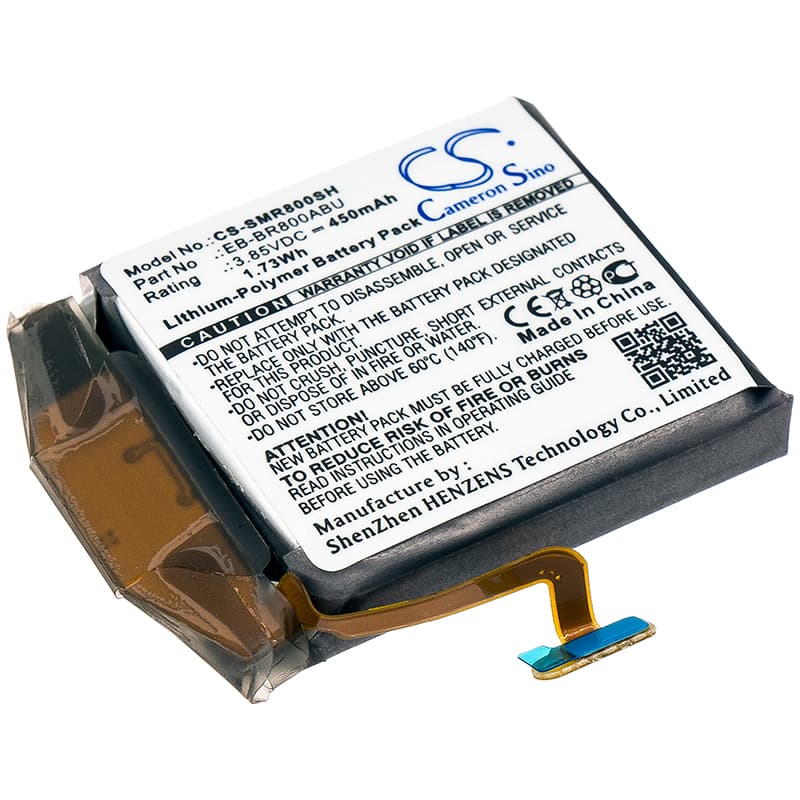 Replacement Battery for Samsung SM-R800 - CS-SMR800SH-1.jpg