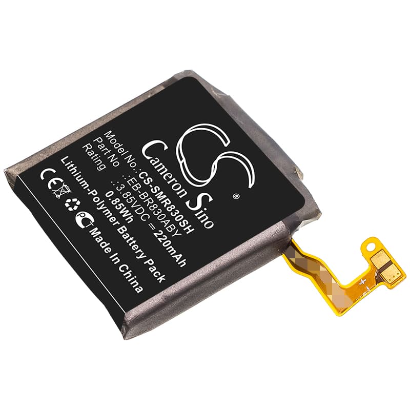 Replacement Battery for Samsung Galaxy Watch Active2 40mm - CS-SMR830SH-1.jpg