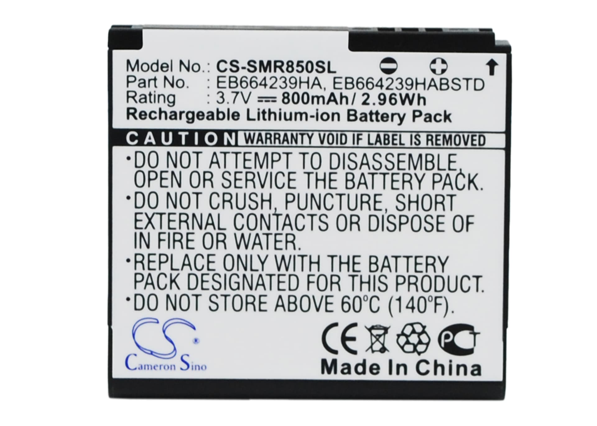 Replacement Battery for Samsung SCH-R850 - CS-SMR850SL-1.jpg
