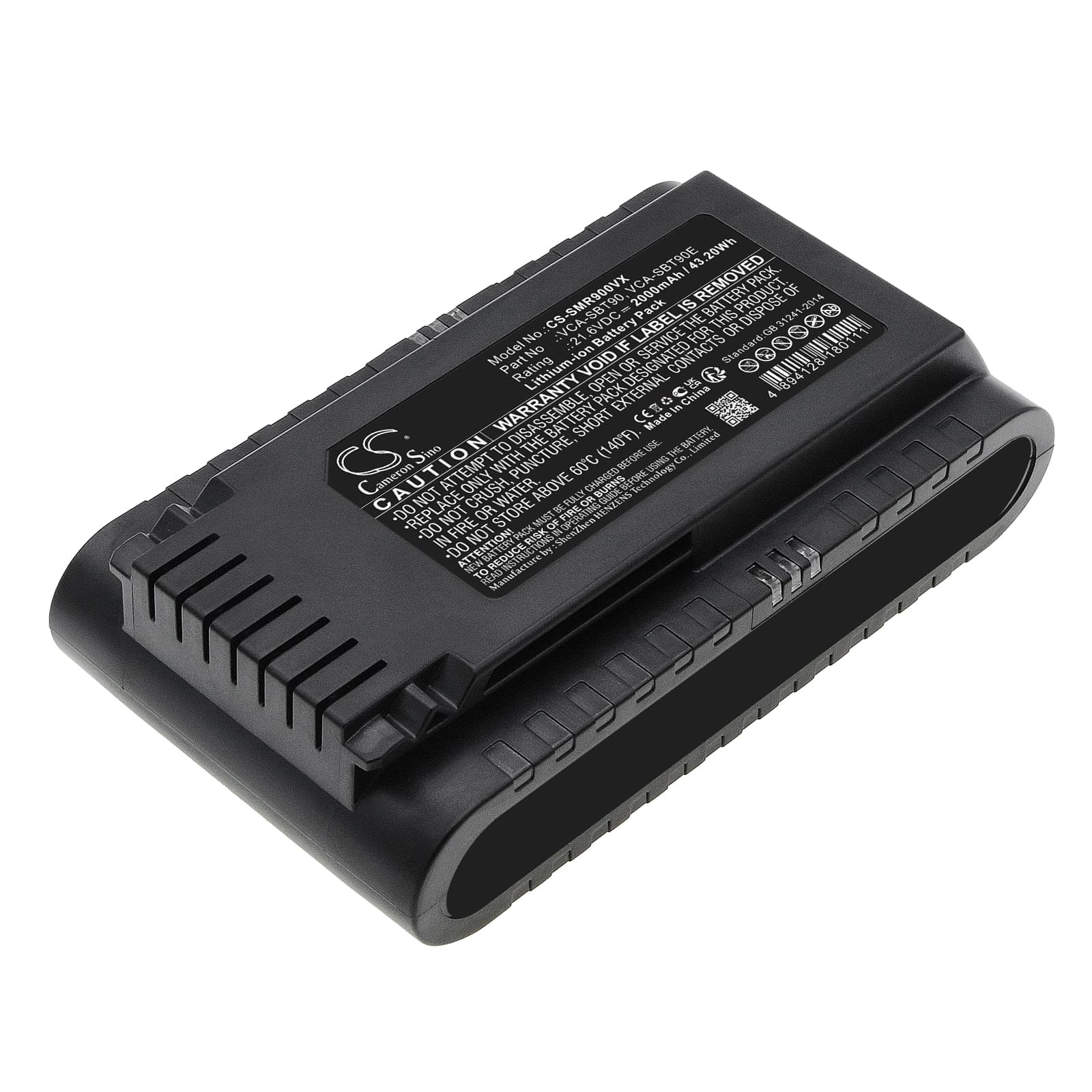 Replacement Battery for Samsung DJ96-00227A - CS-SMR900VX-1.jpg