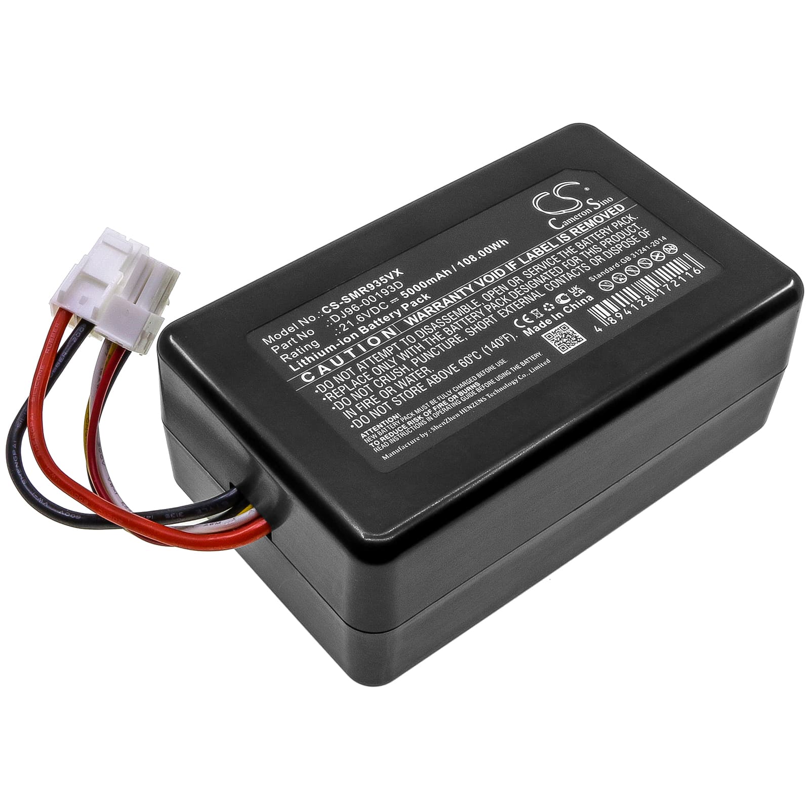 Replacement Battery for Samsung PowerBot R9350 - CS-SMR935VX-1.jpg