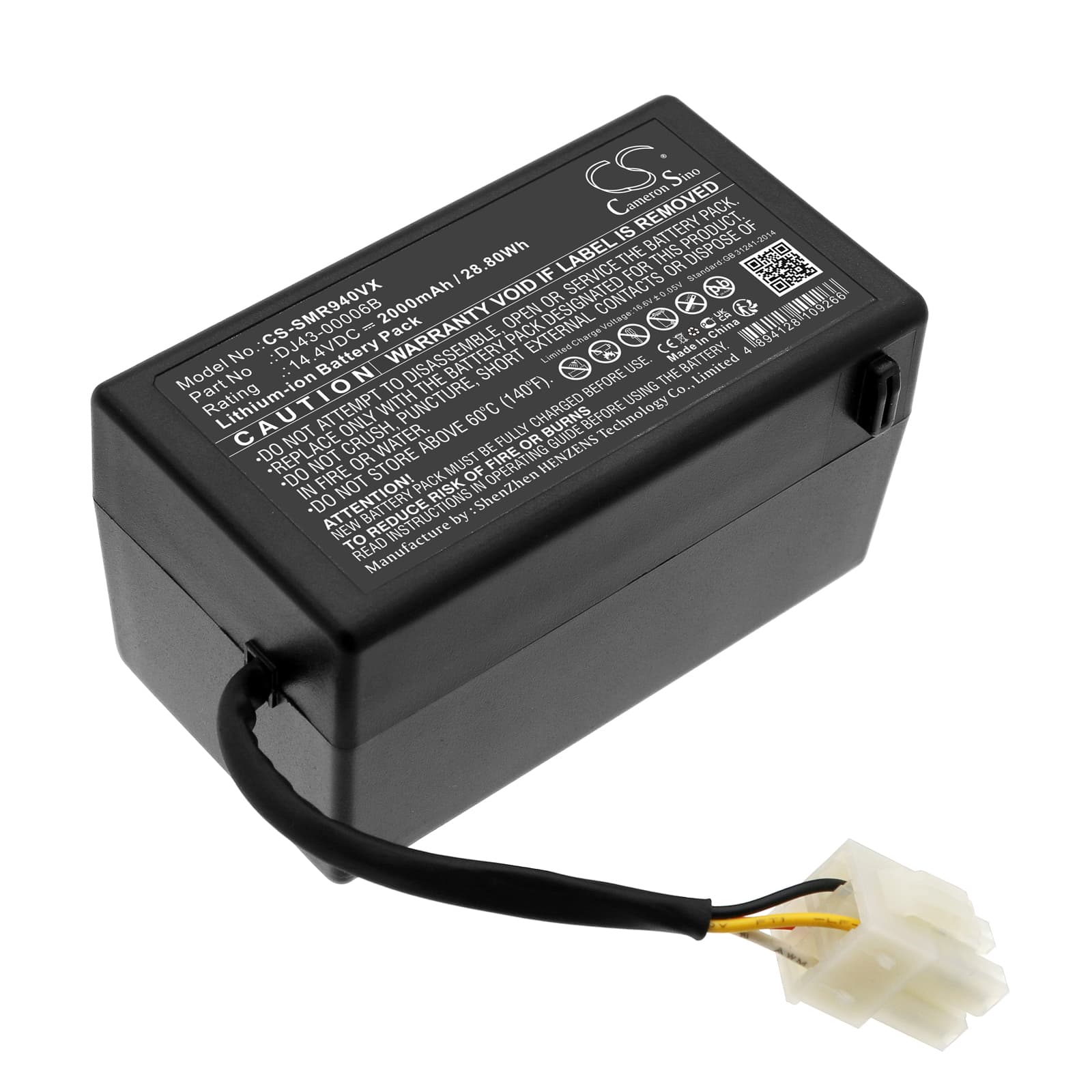 Replacement Battery for Samsung NaviBot SR8940 - CS-SMR940VX-1.jpg