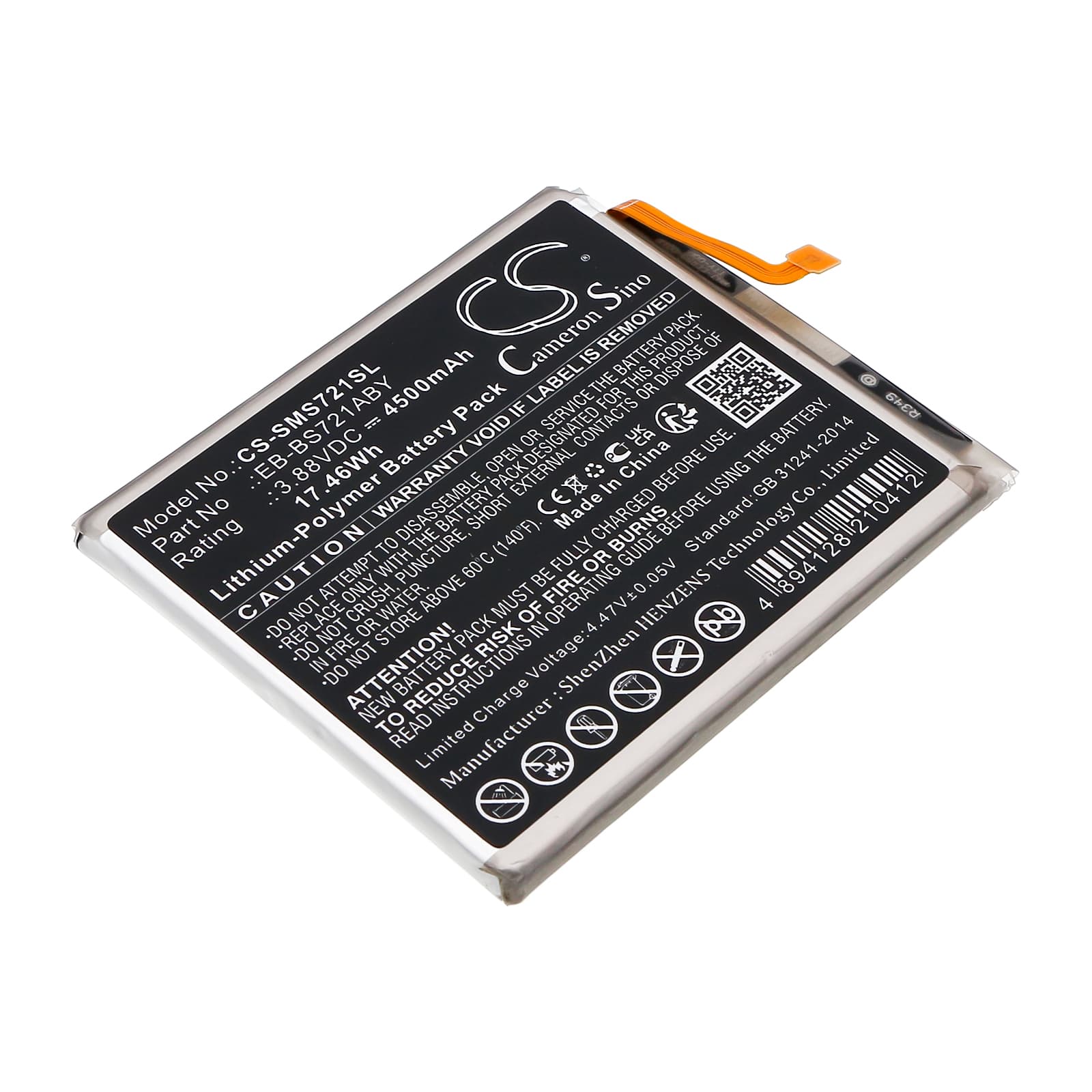 Replacement Battery for Samsung SM-S721 - CS-SMS721SL-1.jpg