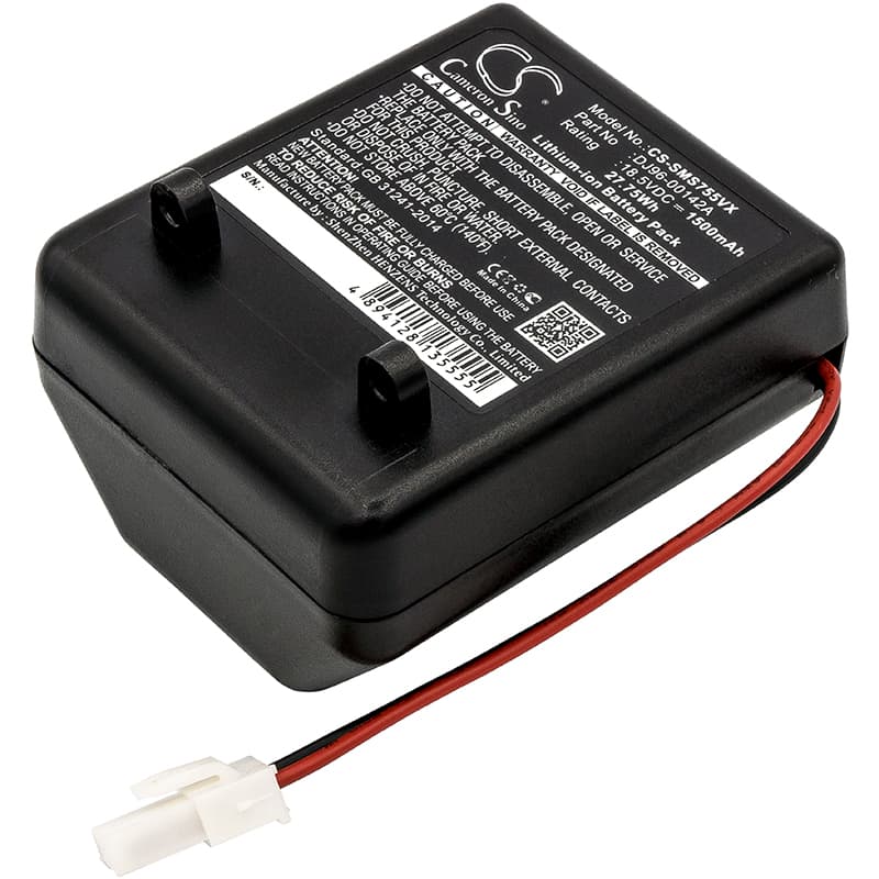 Replacement Battery for Samsung SS7550 - CS-SMS755VX-1.jpg