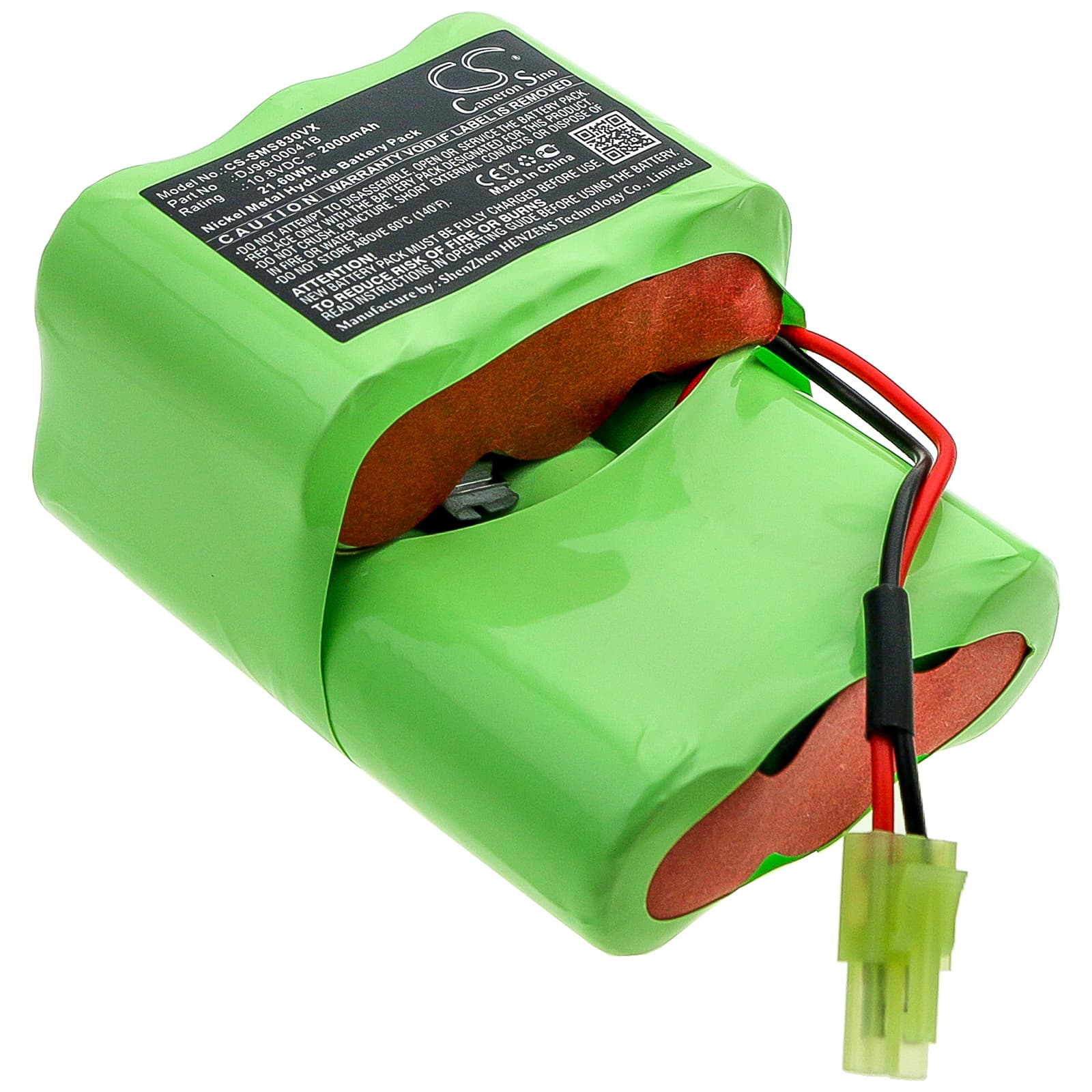 Replacement Battery for Samsung SH5051 - CS-SMS830VX-1.jpg